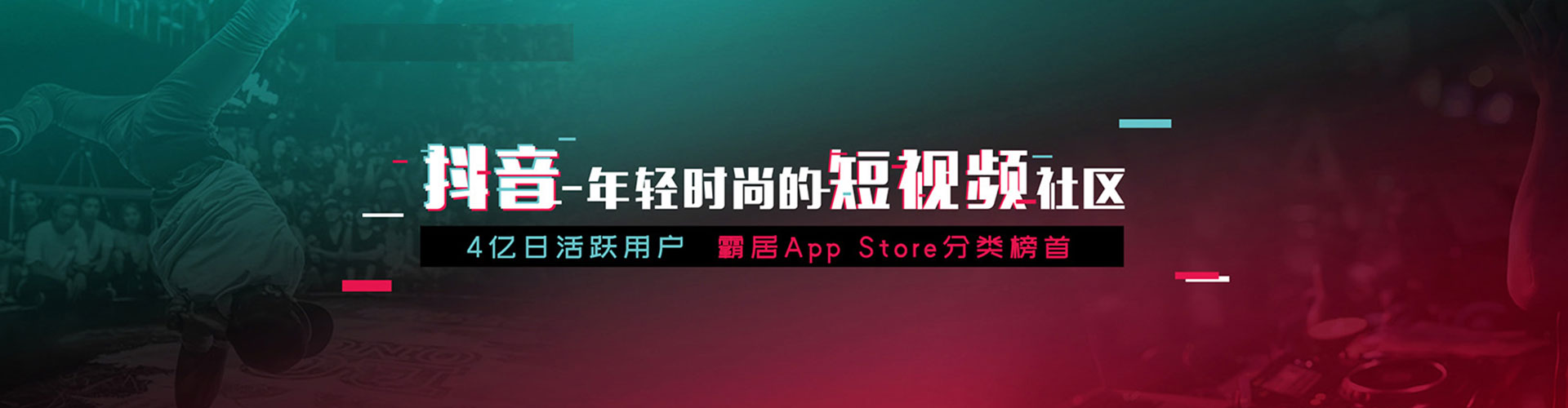 河西百度充值返点