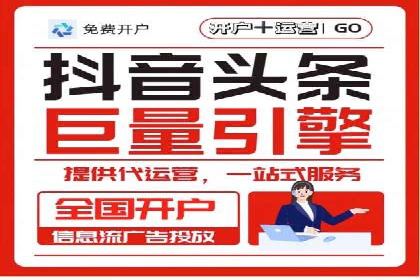 百度平台推广案例：低成本营销的成功之道