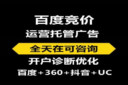 快速回本！开户高返点的实战案例