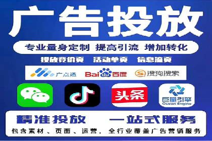 金融科技公司如何通过推广开户提升用户量